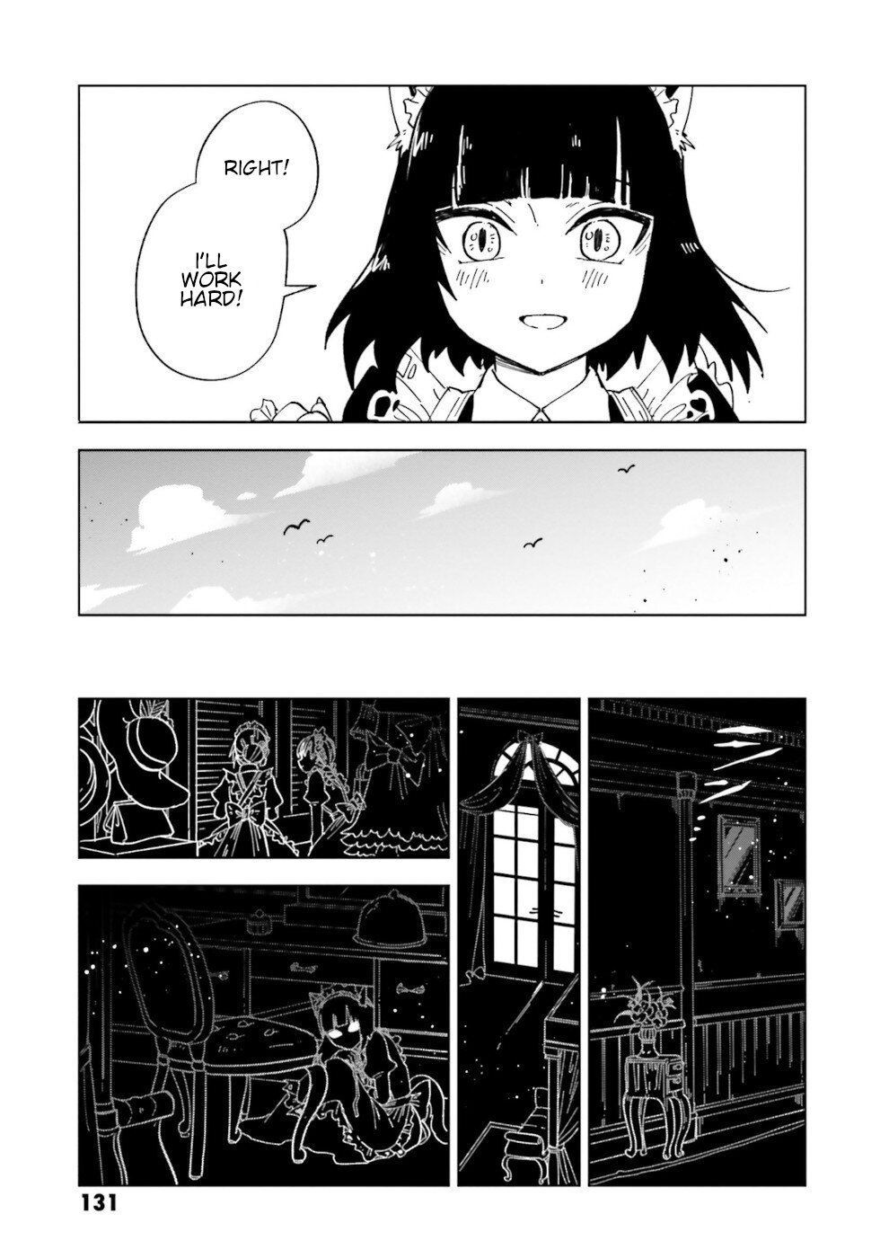 The Splendid Job of a Monster Maid Chapter 8 21